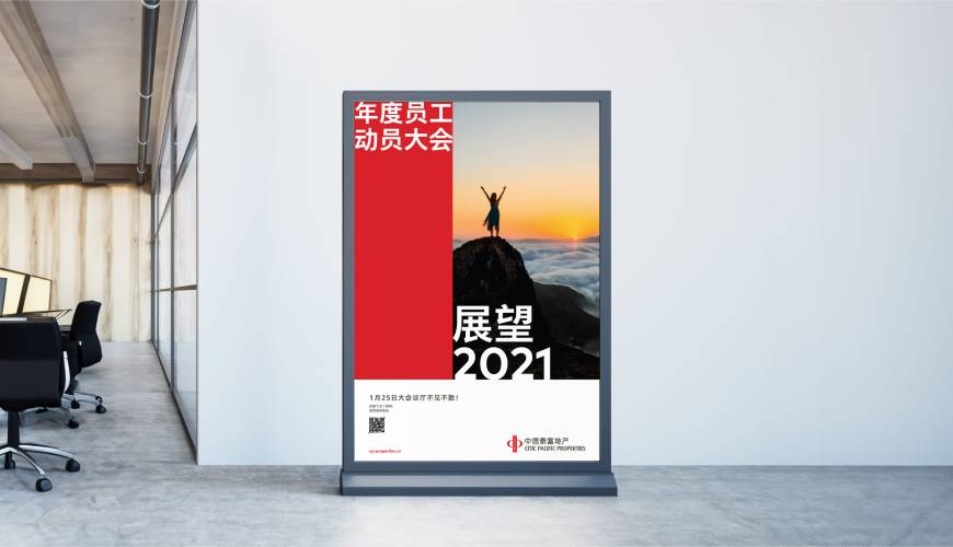 如东县优秀的包装设计工作室