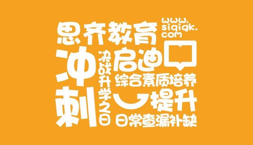 如东县包装设计失去焦点的4个迹象